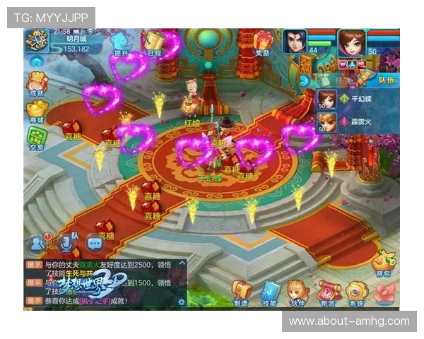 国际皇冠游戏中的丰富奖励机制详解，让你轻松实现游戏中的财富梦想