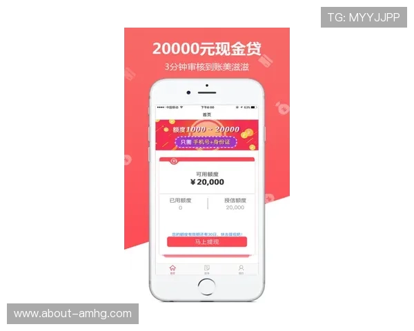 皇冠欧洲杯app登录入口官方入口地址查询，快速找到最稳定的登录通道