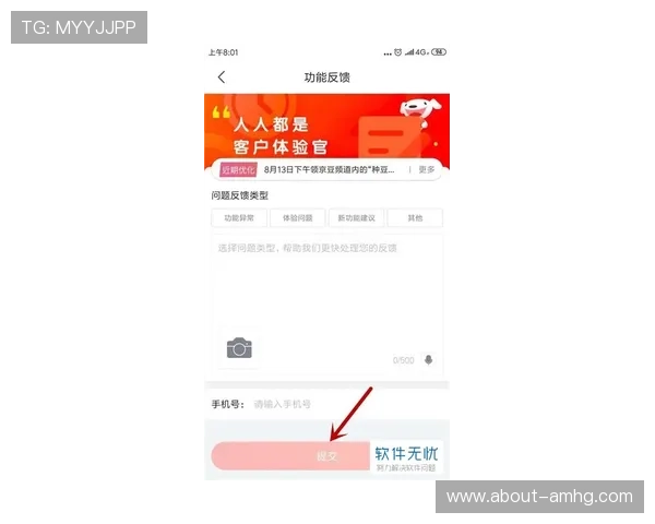 皇冠电子游戏平台客户服务优质，全天候在线为玩家解答疑问