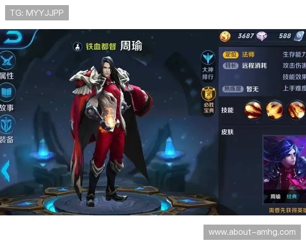 皇冠真人赌注采用先进的技术保障游戏的公平性，确保每一场比赛都公开透明