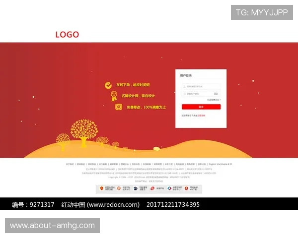 皇冠集团网址登录页面无法访问的应对措施和技术支持