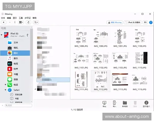 揭秘沙巴和皇冠官方地址的最新官方网址及其使用方法 揭秘沙巴和皇冠官方地址的最新官方网址及其使用方法