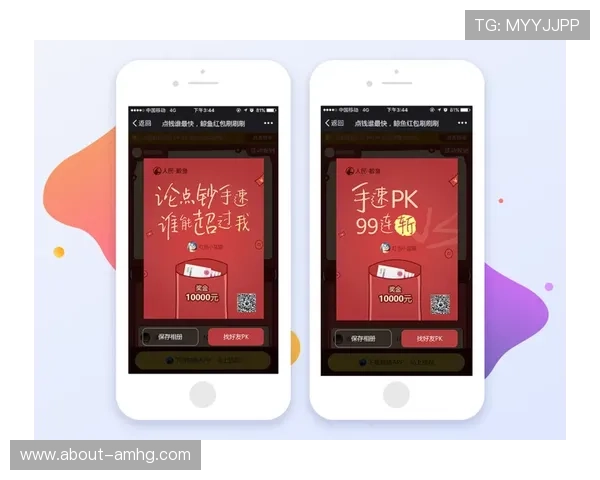 澳门皇冠备用平台app奖金优惠活动丰富助力玩家轻松获利 澳门皇冠备用平台app奖金优惠活动丰富助力玩家轻松获利