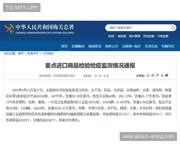 澳门皇冠注册登录入口正规渠道推荐，确保每一步都安全可靠放心