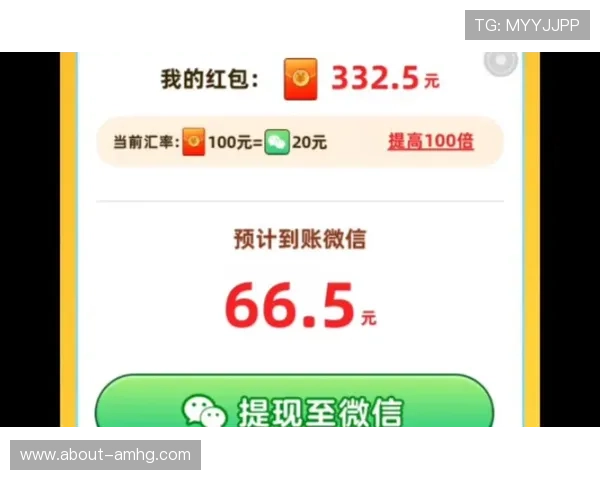 皇冠体育游戏网址优质稳定的支付通道，便捷快速完成充值和提现操作