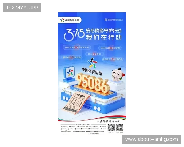 皇冠体彩app下载官网最新版本保障用户资金安全,助你轻松赢取丰厚奖金 皇冠体彩app下载官网最新版本保障用户资金安全,助你轻松赢取丰厚奖金