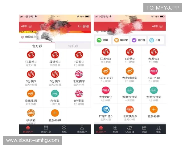 皇冠真人赌注安全可靠、公正公开的博彩平台推荐