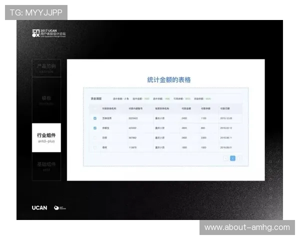 澳门总统网站app注册登录流程详解，解决用户在注册和登录过程中遇到的常见问题
