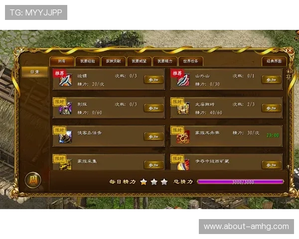 皇冠电玩城官方排名最新公布,助你轻松找到最受欢迎的游戏平台推荐 皇冠电玩城官方排名最新公布,助你轻松找到最受欢迎的游戏平台推荐